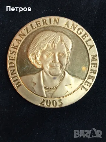 Плакет"Ангела Меркел"