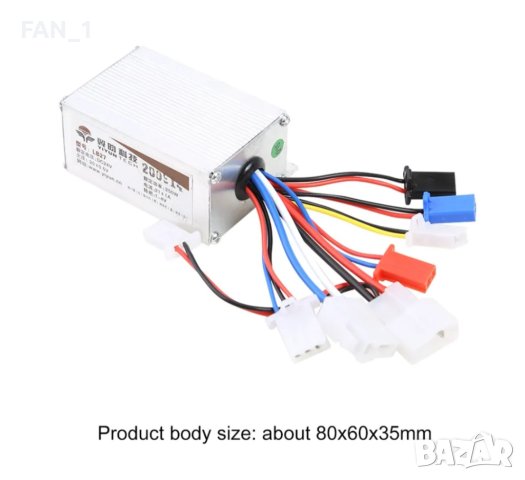 Контролер 24V 36V 48V 250W 350W 500 W, снимка 7 - Велосипеди - 40689782