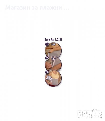 НЕОПРЕНОВ КОЛАН SLIMMING BELT, САУНА ЕФЕКТ ЗА ОТСЛАБВАНЕ - код 1133, снимка 5 - Спортна екипировка - 34294663