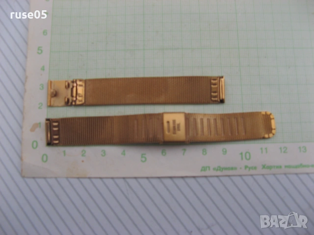 Верижка жълта за часовник, снимка 6 - Други - 53583286