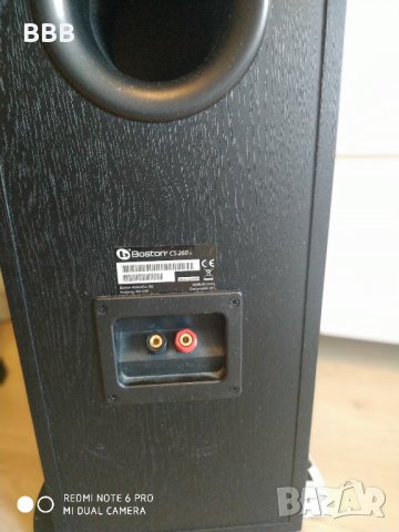 Boston  Acoustics CS 260 II - нови, снимка 6 - Тонколони - 39155030
