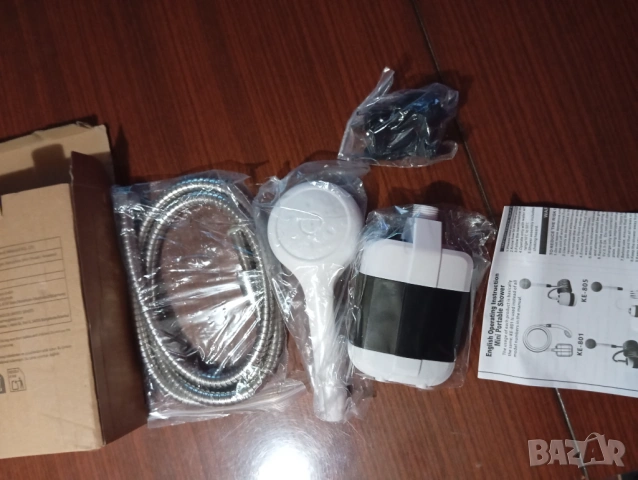 ПРЕНОСИМ КЪМПИНГ ДУШ