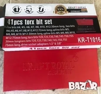 Накрайници торкс /еврейска звезда / К-т 41 ч торсове KRAFT, снимка 4 - Гедорета - 52239168