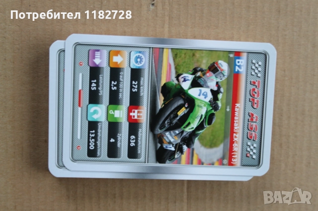 Колекционерски карти с мотоциклети, снимка 2 - Антикварни и старинни предмети - 52630308