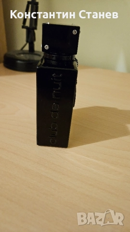 Armaf club de nuit intense man parfum, снимка 10 - Мъжки парфюми - 52031826