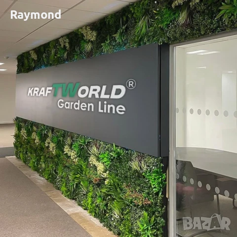 Декоративен Панел 1м² от Изкуствена Зеленина с Цветни Акценти – kw2734, снимка 2 - Декорация за дома - 51206239