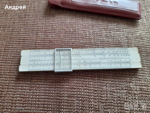 Стара логаритмична линия #5, снимка 3 - Други ценни предмети - 47765164