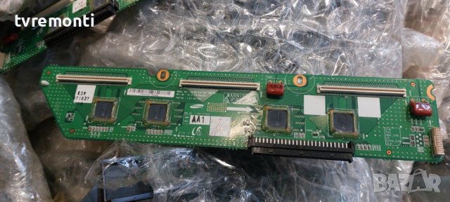  Y-BUFFER LJ41-05121A/LJ41-05122A for SAMSUNG PS-50Q96HD дисплей S50HW-YB02, снимка 2 - Части и Платки - 40992900