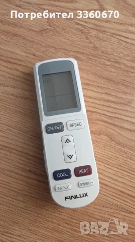 Нов инверторен климатик Finlux 12LIE55BE 12000, снимка 7 - Климатици - 53777286