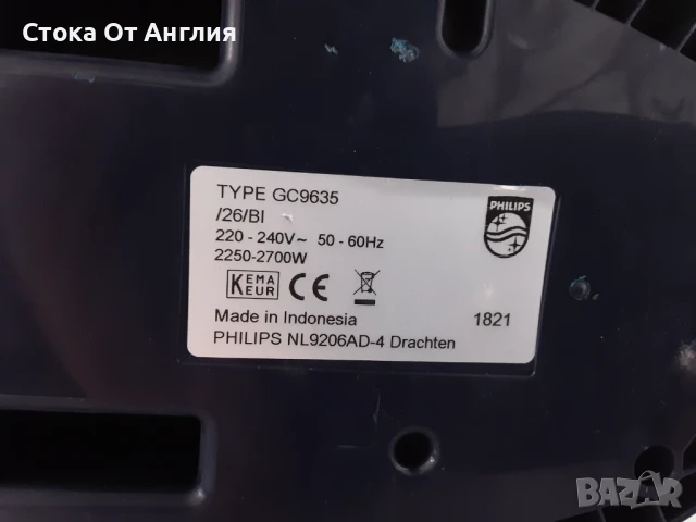 Парогенератор - PHILIPS 7.5bar, снимка 8 - Ютии - 50545123