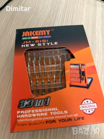 Инструменти за мобилни устройства и електроника, снимка 2 - Други инструменти - 52642518