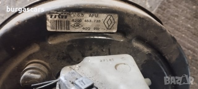 Серво усилвател 8200 453 735 Renault Scenic II - 100лв, снимка 2 - Части - 42109703