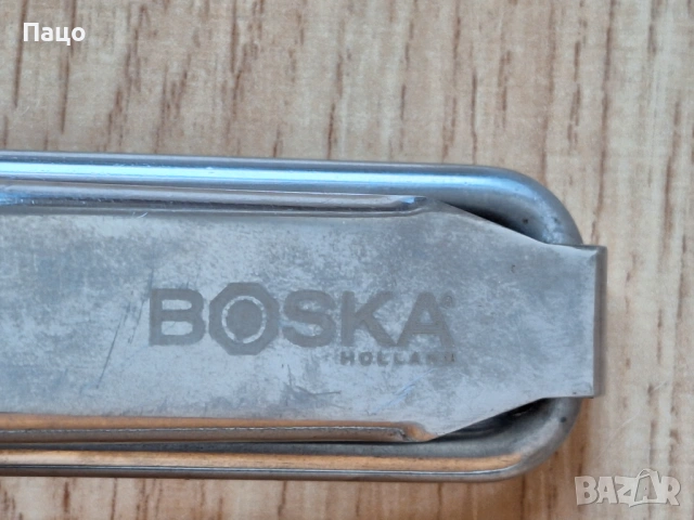 Орехомелачка  Ръчна мелничка за орехи и ядки, снимка 6 - Други - 53450560