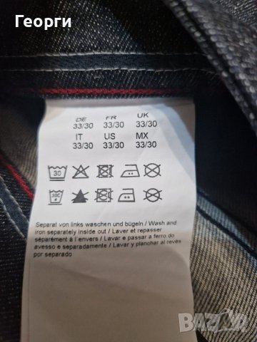 Мъжки панталон дънки Hugo Boss Размер 30 -33, снимка 4 - Панталони - 41892162