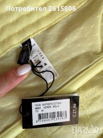 Нов Корсет, снимка 5 - Корсети, бюстиета, топове - 40898212