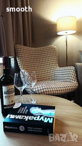 Апартамент в к-с Соколиците , снимка 12 - Квартири, нощувки - 53043178