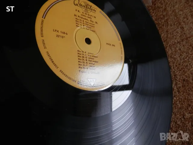 Грамофонни плочи с класическа музика Чайковски, Шопен, снимка 6 - Грамофонни плочи - 48690968