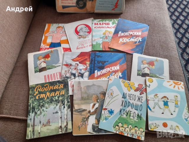 Стар сборник плочи На Пионерския лагер, снимка 4 - Други ценни предмети - 52566114