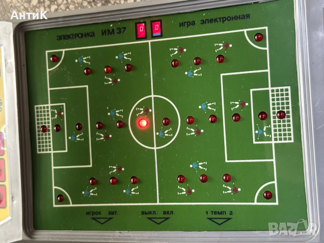 Руска Електронна Игра Электроника ИМ-37, снимка 4 - Колекции - 52789245
