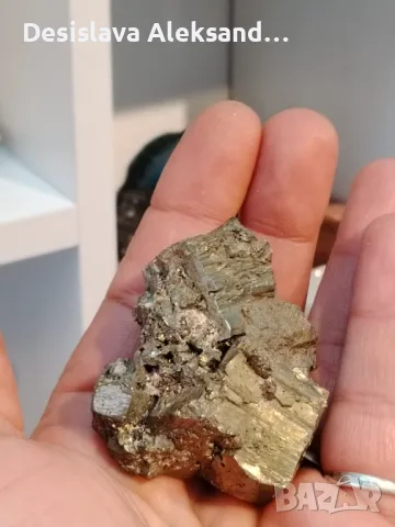 Пирит от Мадан , снимка 1