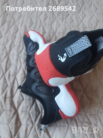 Маратонки 36.5