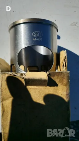 РизА за джет ,YAMAHA XLT800, снимка 4 - Воден транспорт - 49415099