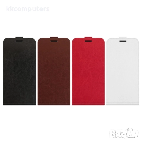 Xiaomi Redmi 13C / Poco C65 4G Flip3 Кожен Калъф и Скрийн Протектор, снимка 2 - Калъфи, кейсове - 52582593