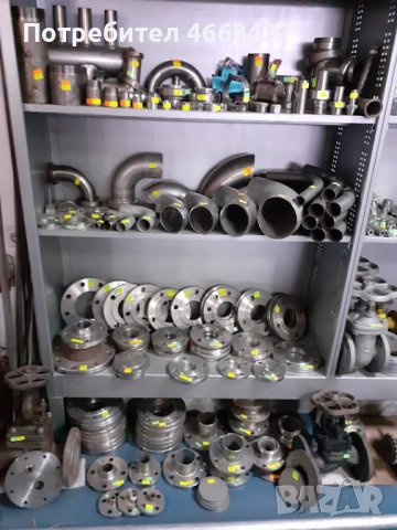 Неръждаеми фланци, дъна, колена и кранове