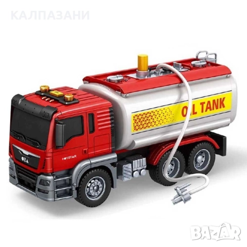 ToyStar Цистерна звук и светлина 599107