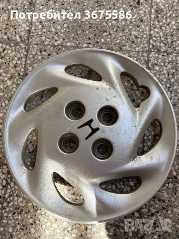 Тасове 13” 2бр