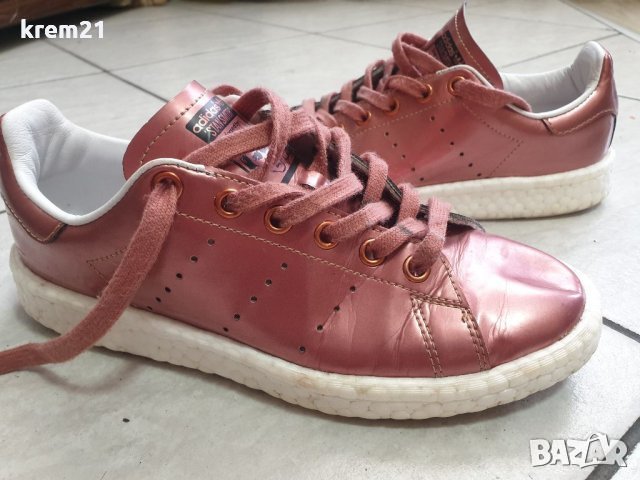 Adidas Stan Smith boost Coppermet номер 37, снимка 13 - Маратонки - 34105271