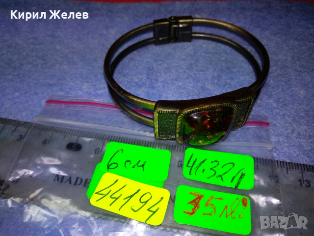 БРОНЗИРАНА ВИНТИДЖ АРТ ГРИВНА от БЛАГОРОДНА СТОМАНА с ТОПЕН КЕХЛИБАР / КАТАЛИН 44194, снимка 2 - Гривни - 44756056