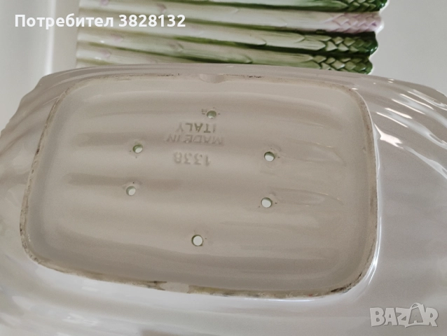 комплект за аспержи и други зеленчуци, снимка 5 - Други - 51775484