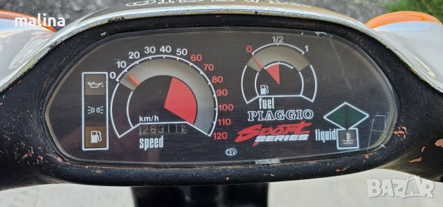 Скутер пиаджо Nrg внос от Германия , снимка 4 - Мотоциклети и мототехника - 51547329