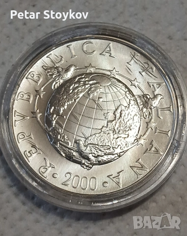 Сребърна монета., снимка 2 - Нумизматика и бонистика - 53461789