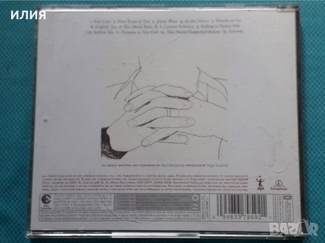 Paul McCartney-2005-Chaos & Creation In The Backyards(Pop Rock), снимка 4 - CD дискове - 37286833