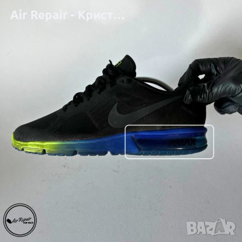 Ремонт на маратонки Nike Air Max със спукана въздушна камера\система , снимка 4 - Спортни обувки - 35876742