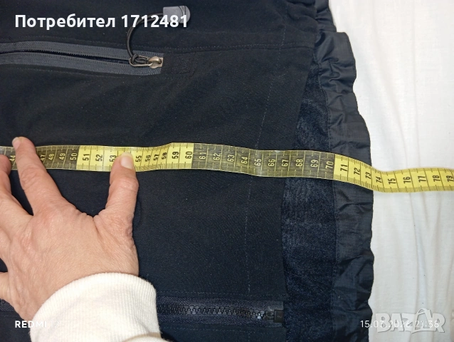 Arc'teryx яке L размер , снимка 8 - Якета - 53831444