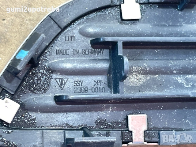Лайсна Праг Лява Предна Страна 2389-0010 Porsche Cayenne 3.0D 92A/EG22/2012, снимка 3 - Аксесоари и консумативи - 53157332