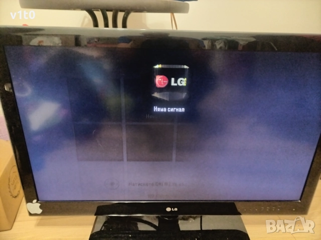 LG 37LE5300.AUS 37" Class Full HD 1080p LED LCD TV, снимка 5 - Телевизори - 52528651