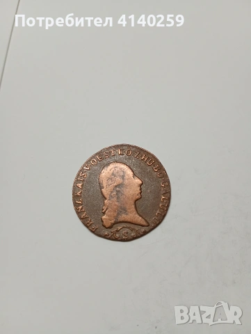 АВСТРИЯ МОНЕТА 1 КРОЙЦЕР 1812 Г , снимка 2 - Нумизматика и бонистика - 53137817