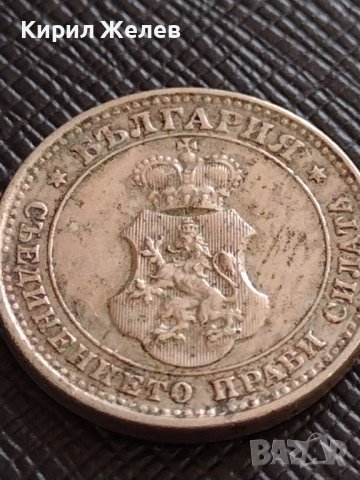 МОНЕТА 10 стотинки 1913г. Цар Фердинанд първи Български за КОЛЕКЦИЯ 35691, снимка 9 - Нумизматика и бонистика - 39678246