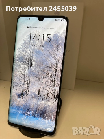 Huawei P30 Pro 128GB, снимка 3 - Huawei - 52494899