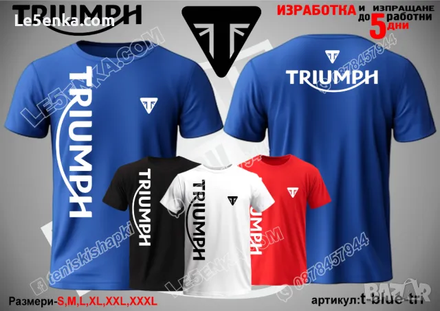 Triumph шапка s-black-tri, снимка 10 - Шапки - 46006873