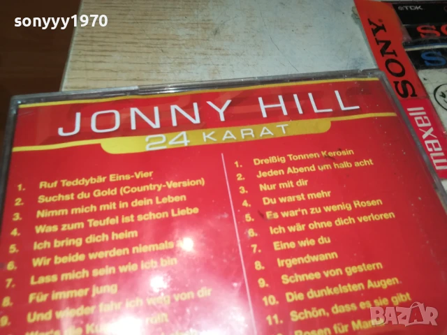 JONNY HILL X2CD 1008251139, снимка 6 - CD дискове - 51315135