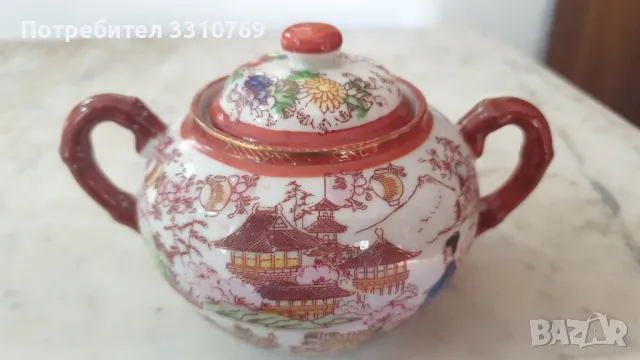 Красива порцеланова захарница. , снимка 1