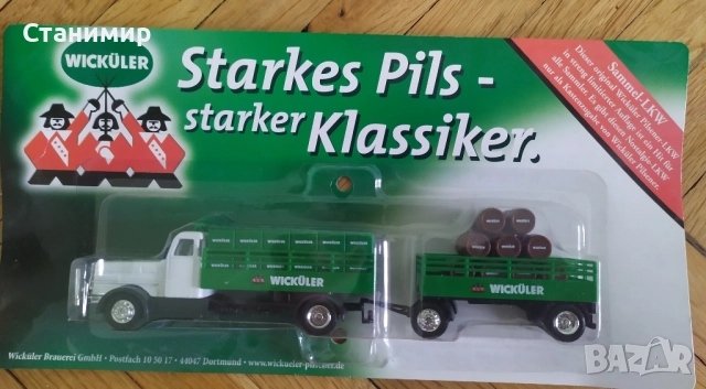 Комплект 6 бр. камьончета - нови, снимка 4 - Коли, камиони, мотори, писти - 51484909