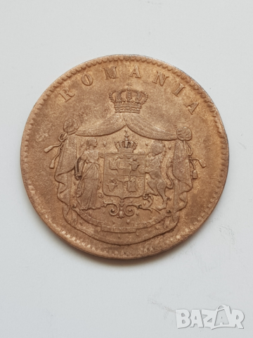  Монета Румъния 10 Бани 1867 година, снимка 4 - Нумизматика и бонистика - 36168515