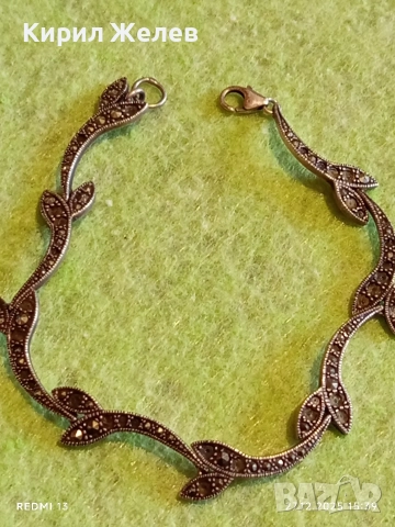 Сребърна гривна с МАРКЕЗИТ във формата на листа ювелирна изработка 43840, снимка 7 - Гривни - 52913016