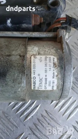 Компресор окачване BMW X5 E53 2004 443020011 881082099 X5 (E53) (1999-2006), снимка 3 - Части - 56048420